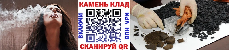 ГАШ VHQ  сколько стоит  Кинешма 