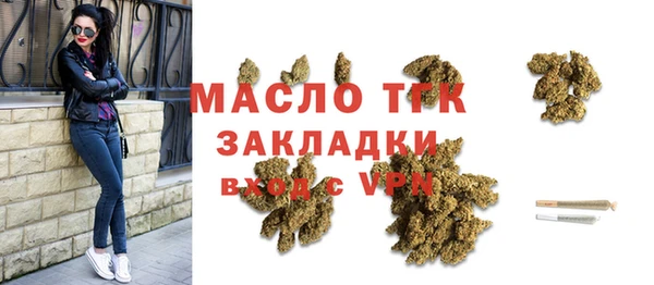 амф Пересвет