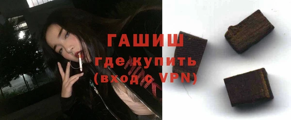 амф Пересвет