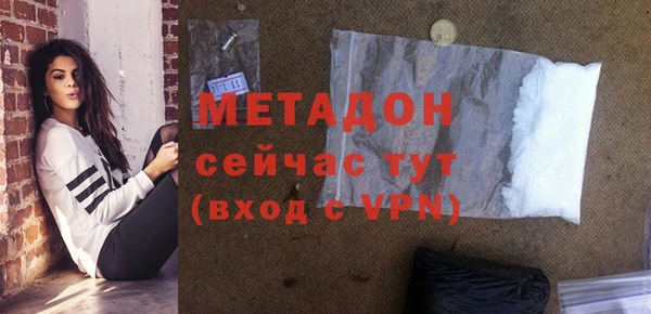ПСИЛОЦИБИНОВЫЕ ГРИБЫ Переславль-Залесский
