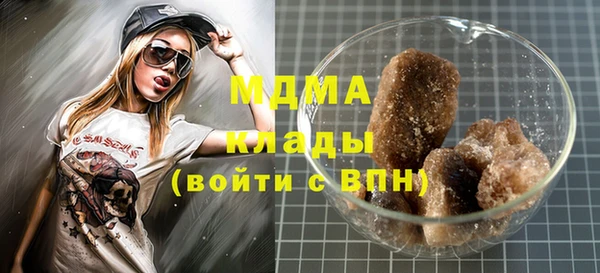 амф Пересвет