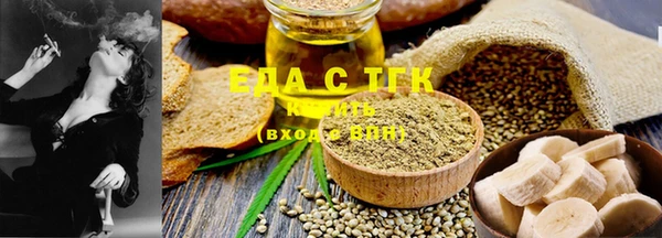 MDMA Premium VHQ Пестово
