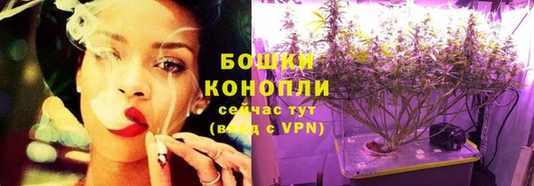 MDMA Premium VHQ Пестово