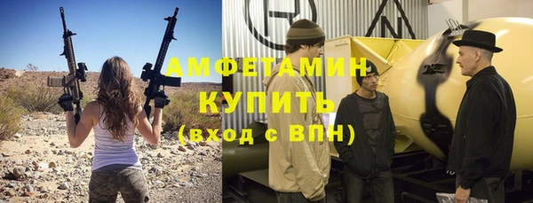 каннабис Абинск