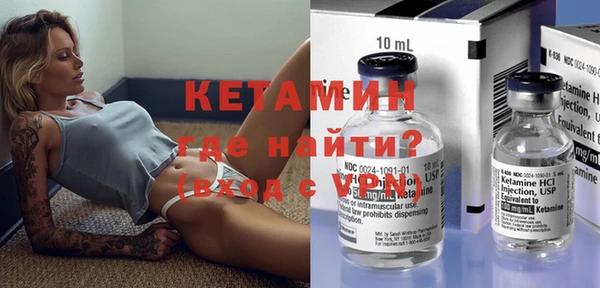 COCAINE Абдулино