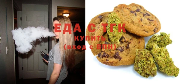MDMA Premium VHQ Пестово