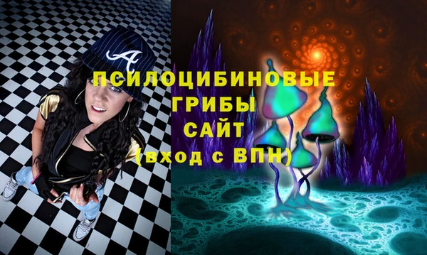 бутик Артём