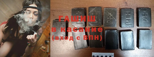 амф Пересвет