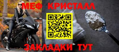 jwh Братск