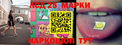 альфа пвп Боровичи