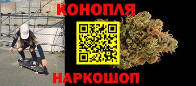 jwh Братск