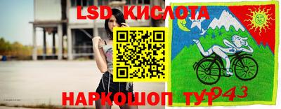 jwh Братск