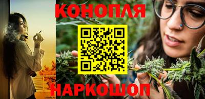 альфа пвп Боровичи