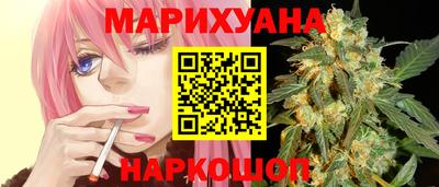 ешки Брянск