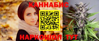 jwh Братск