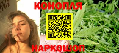альфа пвп Боровичи