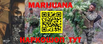 jwh Братск