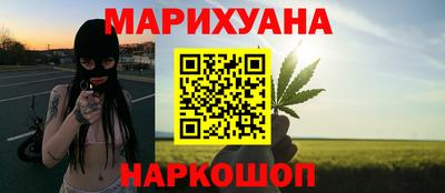 jwh Братск