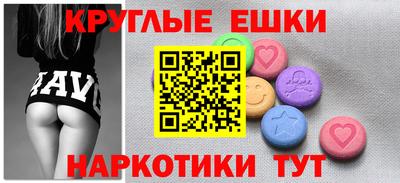 jwh Братск