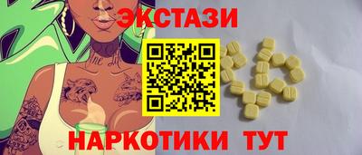 jwh Братск
