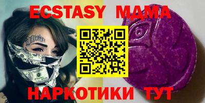 jwh Братск