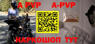 jwh Братск