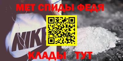 jwh Братск