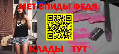 jwh Братск