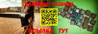 jwh Братск