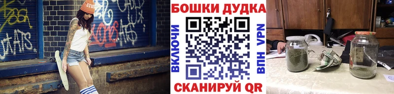 как найти наркотики  Кинешма  Каннабис Amnesia 